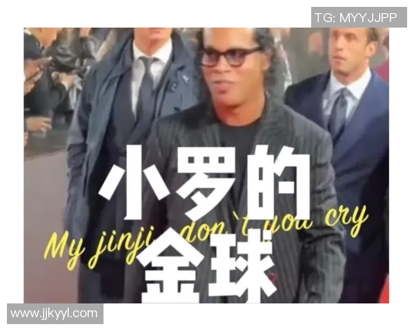 当传奇谢幕时足球巨星离别背后的人生故事与无限惋惜